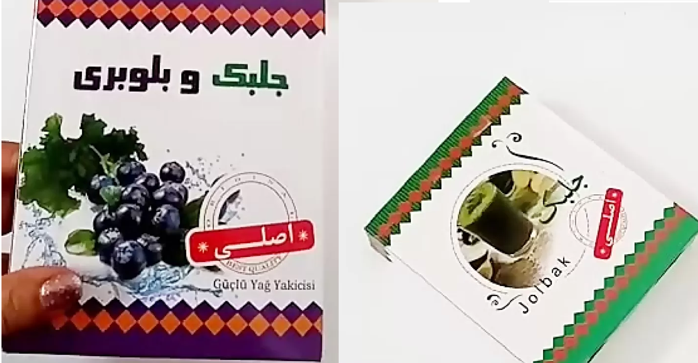 پودر جلبک عمده