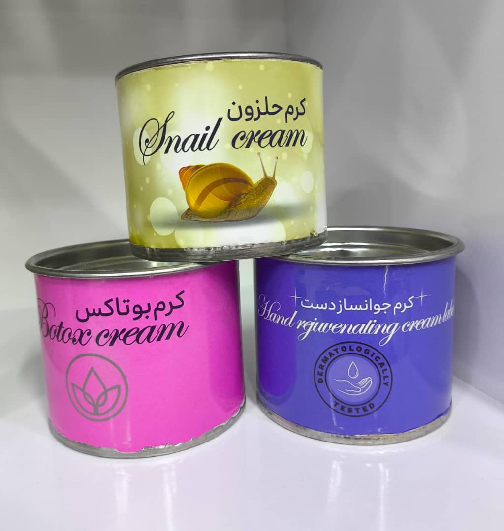 جوان ساز دست دنا طب عمده