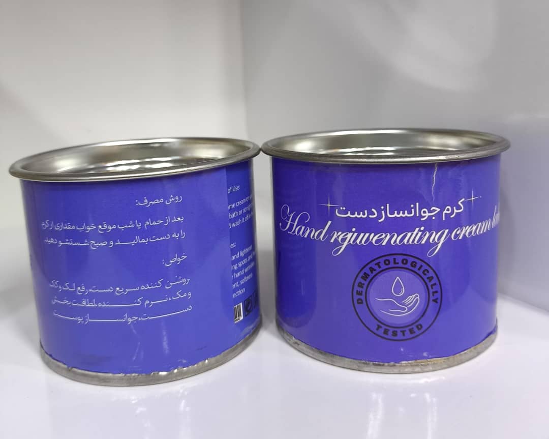 جوان ساز دست دنا طب عمده
