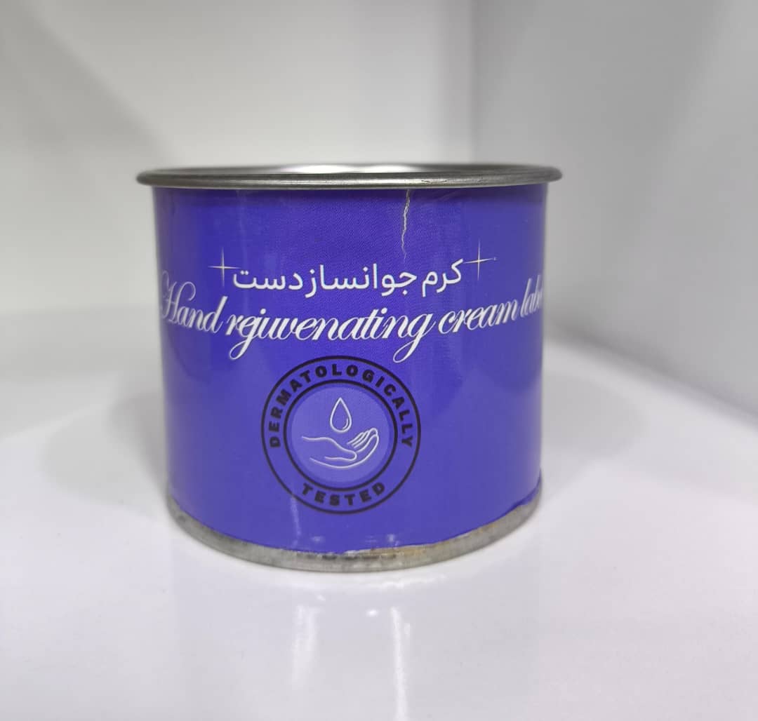 جوان ساز دست دنا طب عمده