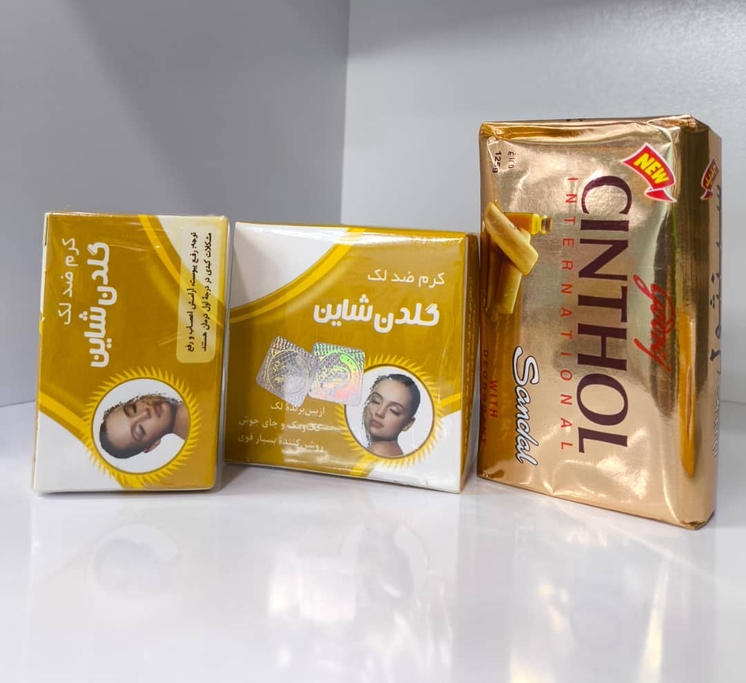 کرم گلدن شاین عمده