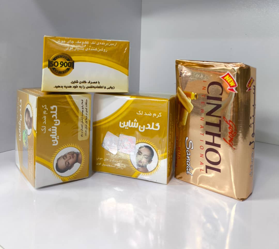 کرم گلدن شاین عمده